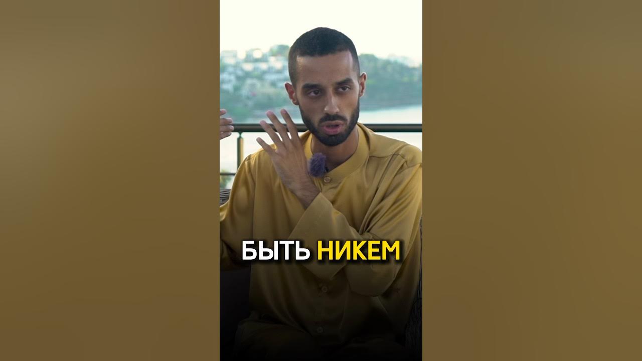 Anar dreams тикток. Анар дримс биография. Анар дреамс. Че каво бро. Анар мамедов москва.