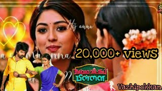 Unkoodave porakkanum 💞+ nee enakku Samy | namma Veetu pillai | sivakarthikeyan |voice of Sidsriram