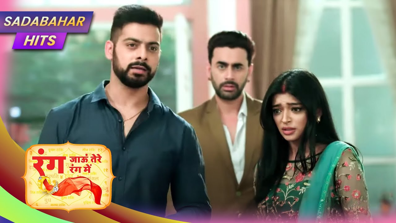 Rang Jaun Tere Rang Mein | Full Episode 165 | SADABAHAR HITS