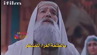 اللهم عجل لوليك الفرج  كلام جميل عن الامام المهدي (عجل الله فرجه)  حالات واتس