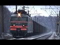 Электровоз ВЛ11М-202/203А с грузовым поездом