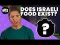 Quiz zur israelischen Küche