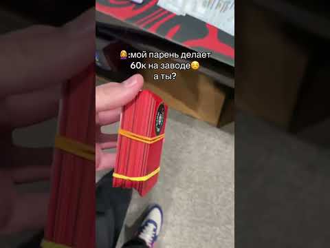Лишь 1% перейдёт в профиль и изменит свою жизнь до неузнаваемости #рекомендации #успех #мотивация