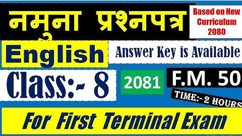 Class 8 English Model question For First Terminal Exam 2081