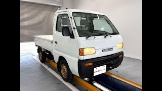 Sold Out 1997 Suzuki Carry Truck Dd51T-521444 Please Inquiry The Mitsui Co.,Ltd Website