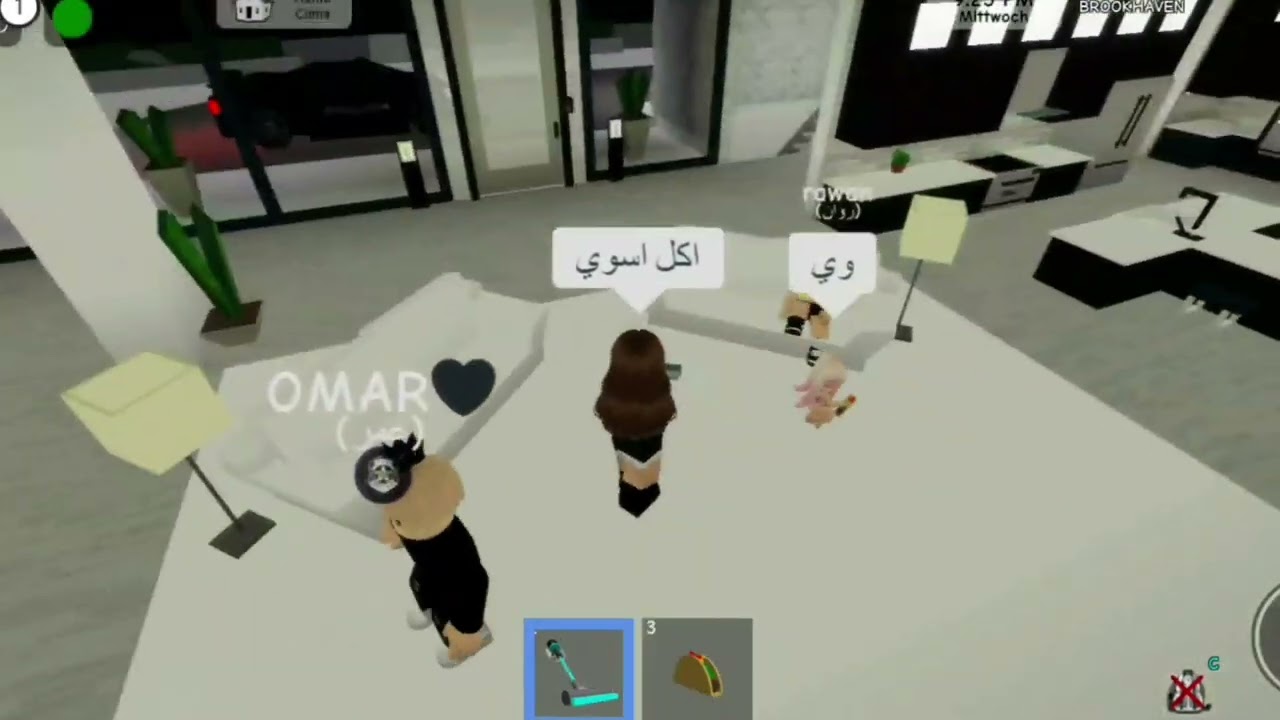 🏘️ ماب البيوت - Roblox