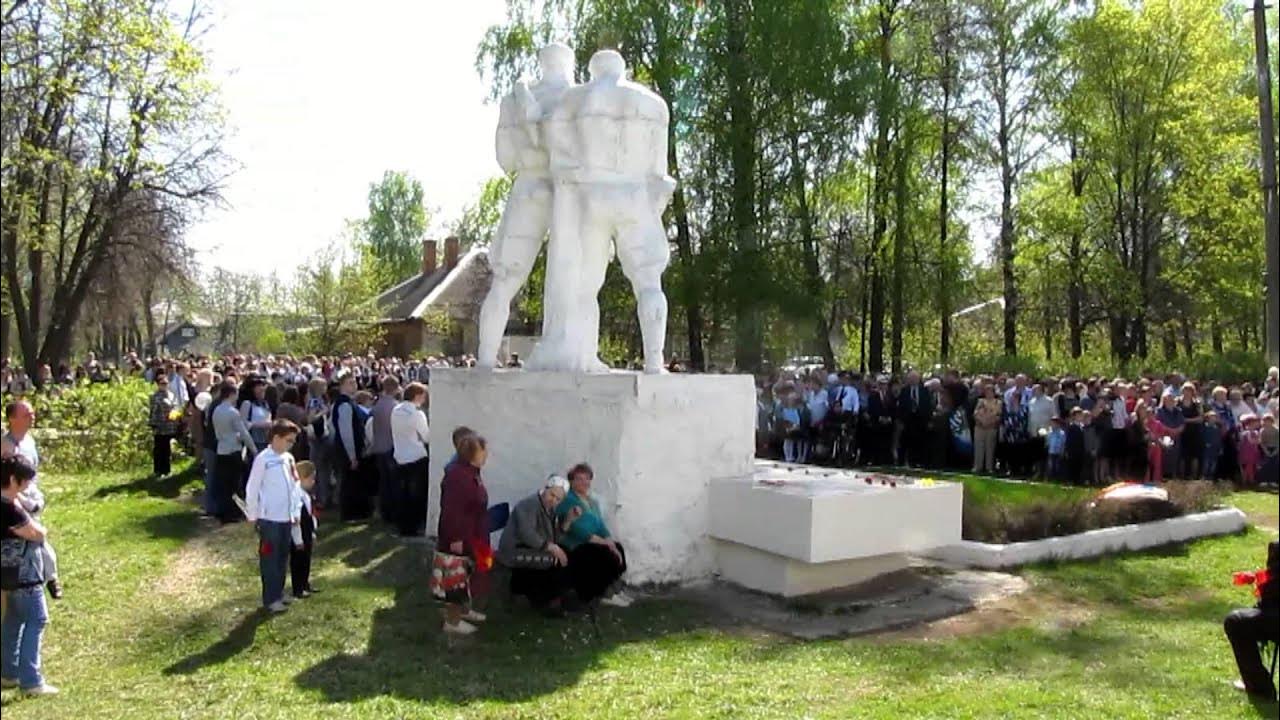 Городской парк липки тульская область. Сегодня погода липки. Сегодня погода липки. День двора. Деревня алешня тульская область.