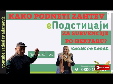 Video: Slanje SMS poruka: Korak-po-korak vodič za to ispravno