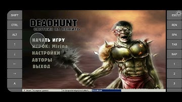 DEADHUNT gameplay with lag and input bridge #exagearandroid #exagearwindowsemulator