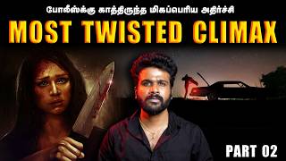PART 02 | Most Twisted Case | Was Your Theory Correct | Saravanan Decodes