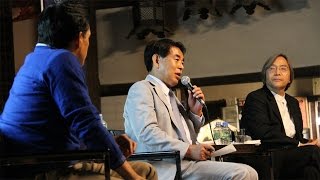 日本人の「～道」は、己を磨くということ(田坂氏)　日本的なるもの～変わりゆく価値、普遍の価値 Part3/3　下村博文大臣×多摩大学・田坂広志氏（G1地域会議2014　関西）