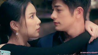 💖Новая тайская драма 2021 | Главная💖 New Thai drama 2021 |oh my Boss💖