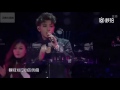 160723 ZTAO Black White LIVE At Yaya Music Festival 