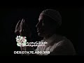 دحيه ابو عرب 2019 ادعي لربي واصلي كود ن يجمعني بخلي