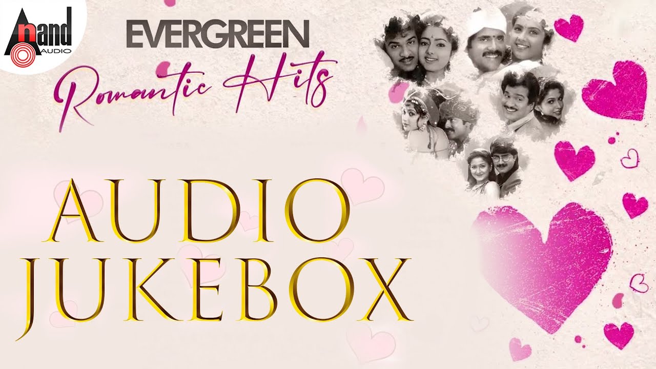 Telugu Evergreen Romantic  Hits    Audio Jukebox  Telugu Films Selected Songs