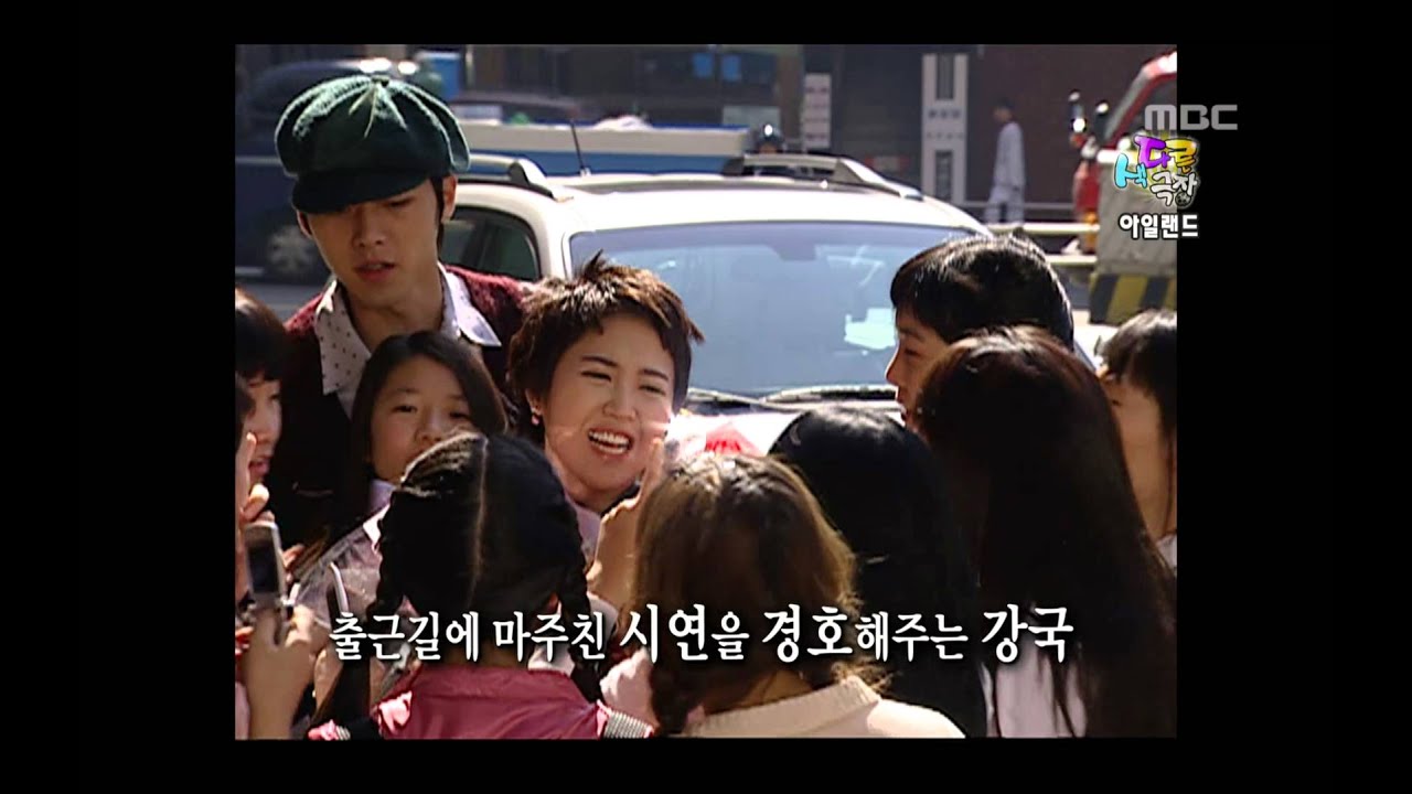 Happy Time, Fresh Theater #04, 색다른 극장 20130421