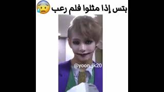 اكثر شخصية خفتو منها ?❤