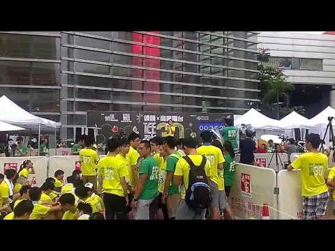 《你倫敦 我紐約》藍奕邦@18/8領匯x商業電臺 低碳30閉幕音樂會