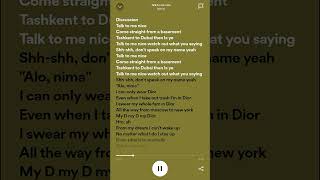 Talk To Me Nice  Rakhimtalktomenice rakhim