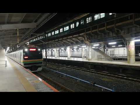 E231系　常磐線上野止まり　高いホーム12番線到着、高崎線E23系1000番台　快速アーバン　高崎行き　上野駅16番線発車