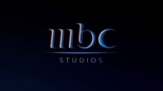 شعار | MBC ستوديوز | 2021 - 2023