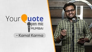 'Meri Aadat Nahi' & 'Aao to Sahi' by Kamal Karma | Hindi Poetry | YourQuote - Mumbai (Open Mic 5) screenshot 3
