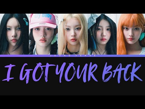 ILLIT (아일릿) – I Got Your Back (Feat. JISOO, MOMOKA of HANA) (Color Coded Lyrics)