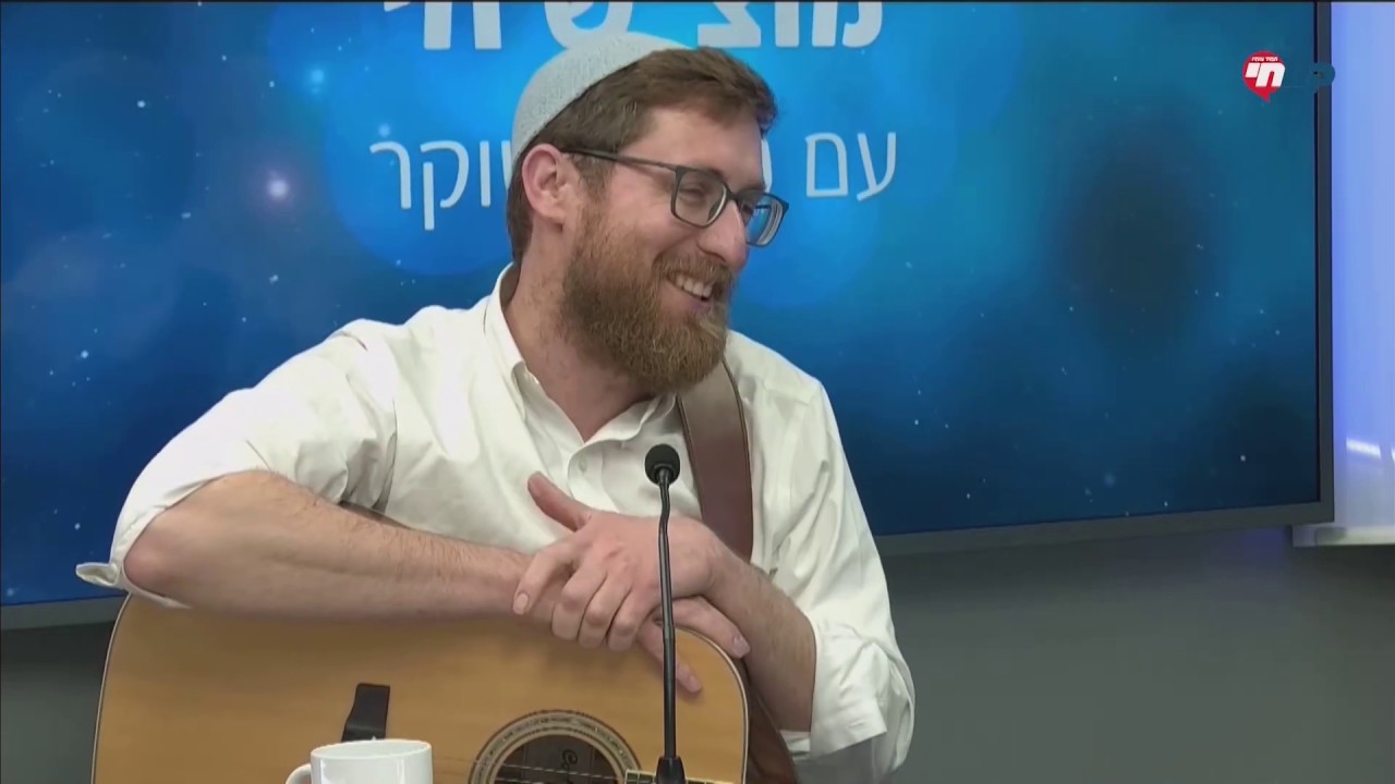 מוצ"ש חי | יצחק מאיר בסינגל חדש - ראיון והופעה באולפן
