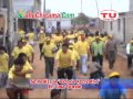 Se Realiza la "Ciclovía Recreativa" en Casa Grande