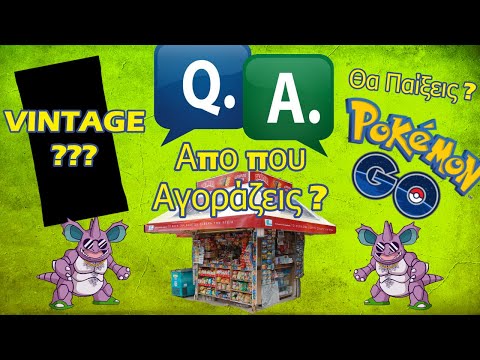 [LIVE] Ανοίγω VINTAGE PACK? Από που αγοράζεις κάρτες Pokemon? Θα παίξεις Pokemon GO? | Q&A