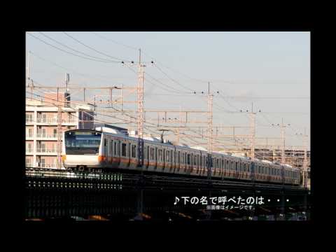 【発車メロディーアレンジ】下の名で呼べたのは・・・(NGT48)