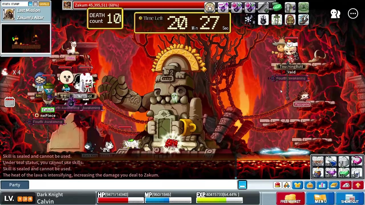 [Artale] Zakum Full Run, Dark Knight Perspective, Muted