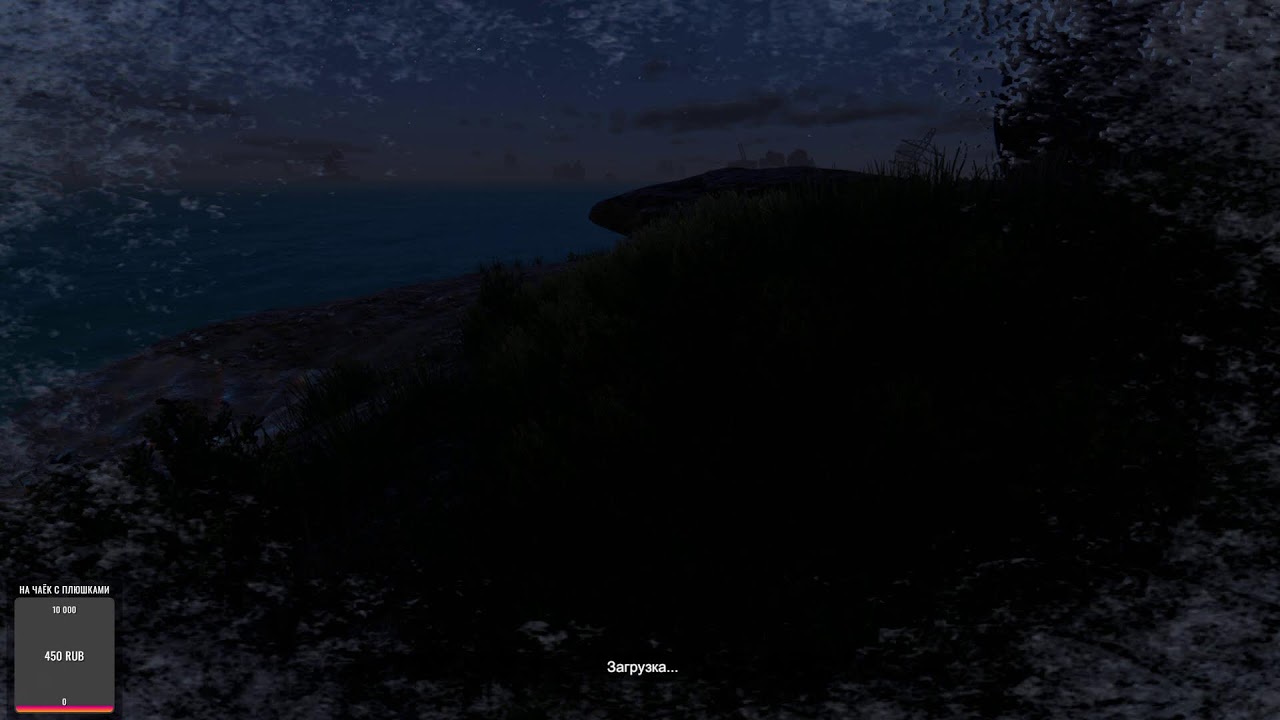 Sunkenland Выживание - YouTube