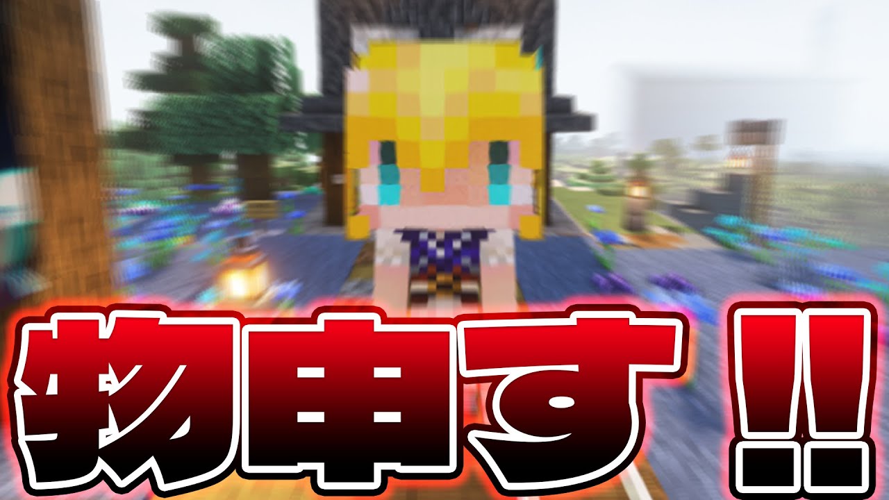 すたいる、魂の訴え（不労所得）