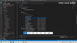 SpringBoot Vue 项目 P30  30 获取用户列表