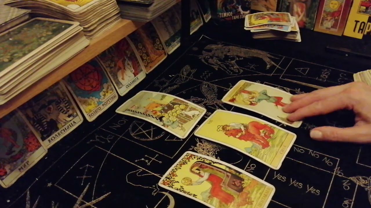 Водолеи март 2026 год. Таро расклад. 1 часть 