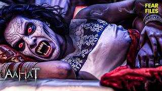इस गांव में जाग उठा खून पीने वाला आत्मा || Aahat New Horror Episode 2026 | आहट | Haunted Village
