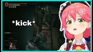 Sakura Miko Can't Stop Laughing At Stairs Brawl | Elden Ring [Hololive/Eng Sub]