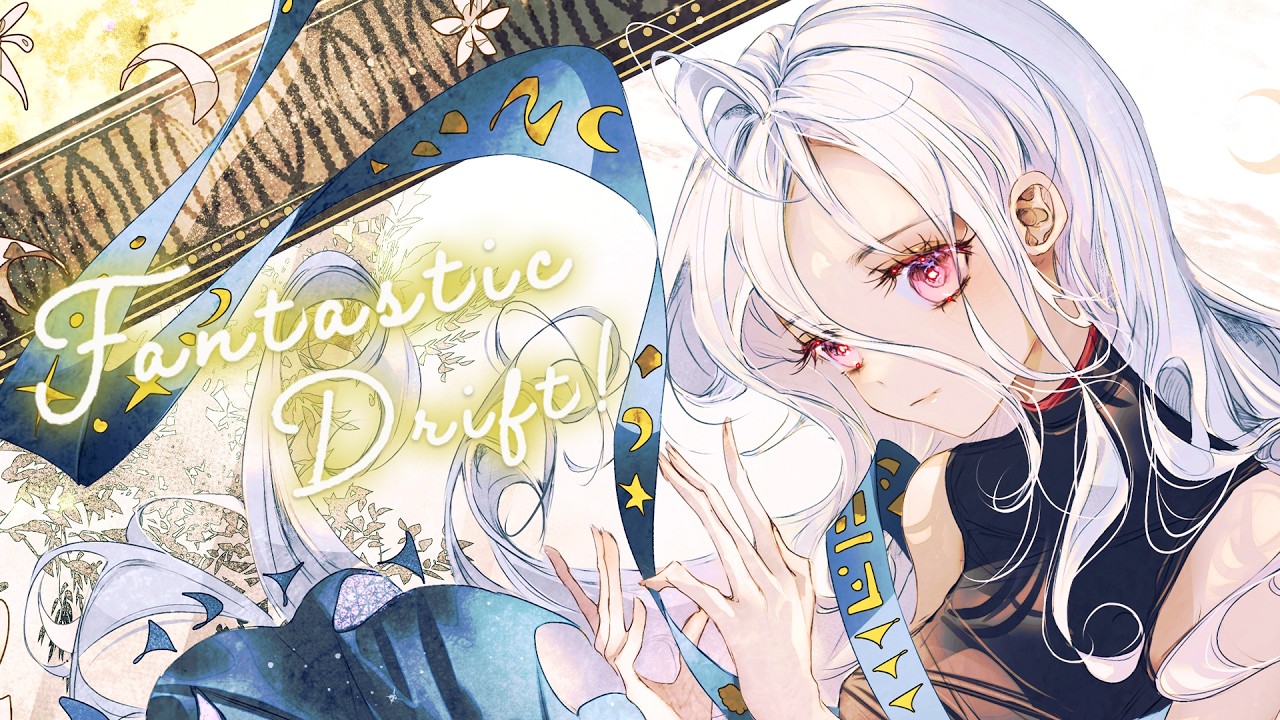 東方アレンジ】Fantastic Drift! / KALANCHOE RECORDS【草野華余子