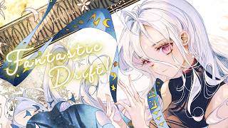 『編曲』Jimmy Joyce のボーカルアレンジ技法 東方アレンジ】Fantastic Drift! / KALANCHOE RECORDS【草野華余子