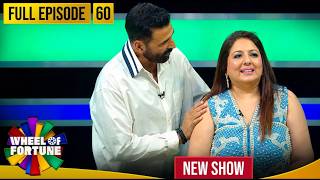 Akshay Kumar | Ep 60 | 2026 में भारत का भविष्य चमकेगा या आएंगी चुनौतियां | Wheel of Fortune
