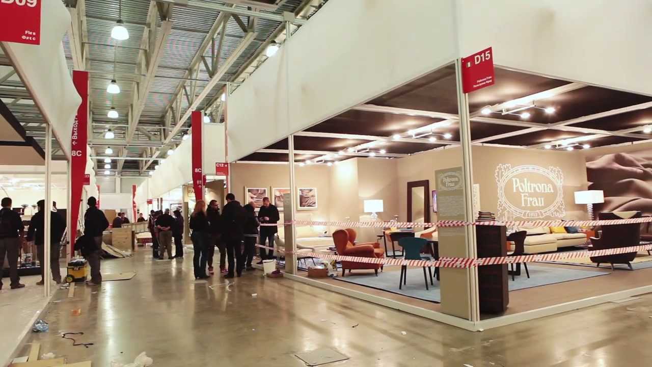 Добро пожаловать на I Saloni WorldWide Moscow 2013!