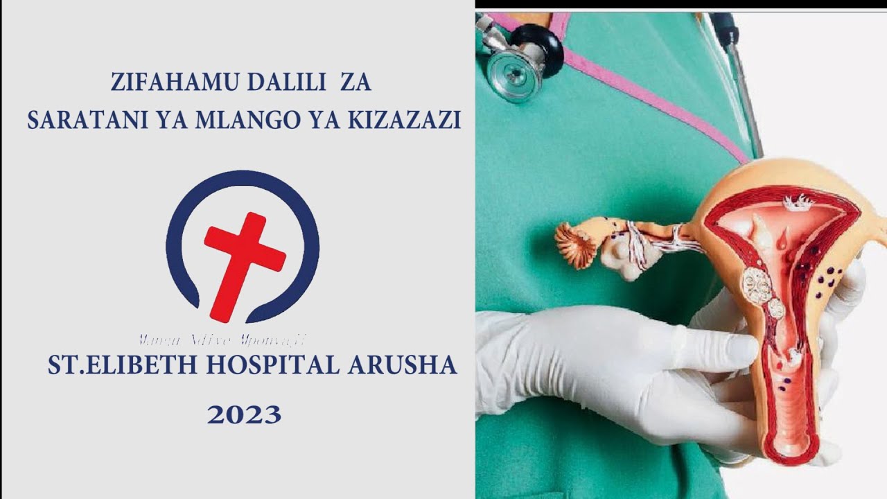 zifahamu-dalili-za-saratani-ya-mlango-wa-kizazi-kwa-mwanamke-youtube