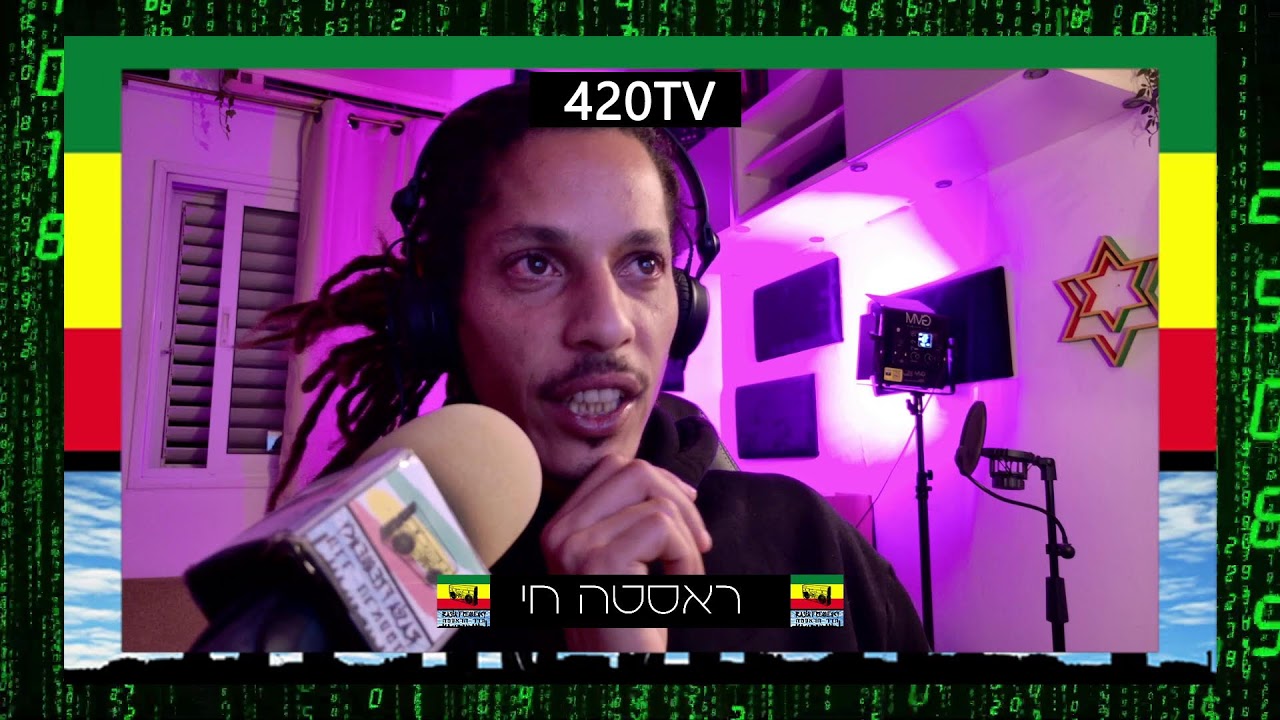 420TV פרק 5 - "חייזרים" באמריקה!