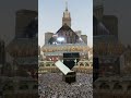 Iclamic islami youtube virul reels tranding ytshorts   please ko support  karen