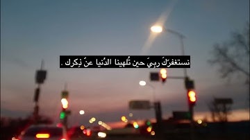 المعوذات القارئ صلاح الباجي.  الإخلاص_الفلق_الناس
