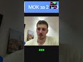 Python-разработчик МТС о Kafka и Postgres #shorts