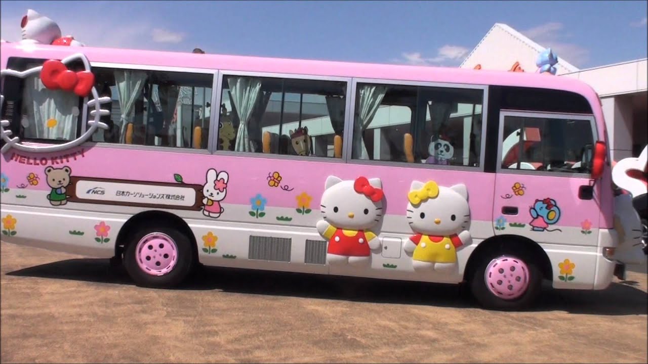 2012-04-07][1]日産カレスト幕張のハローキティバス - YouTube