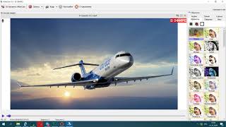Программа для веб камеры. Альтернатива Manycam 👍 screenshot 4