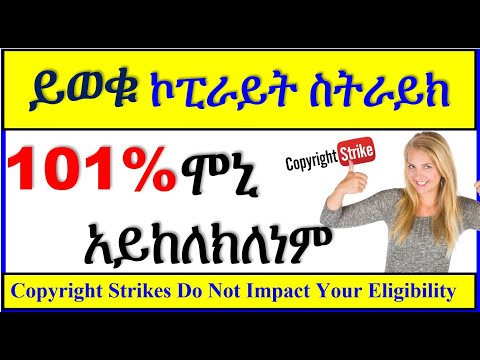 ቪዲዮ: የ60000 ማይል አገልግሎት ምን ያህል ያስከፍላል?